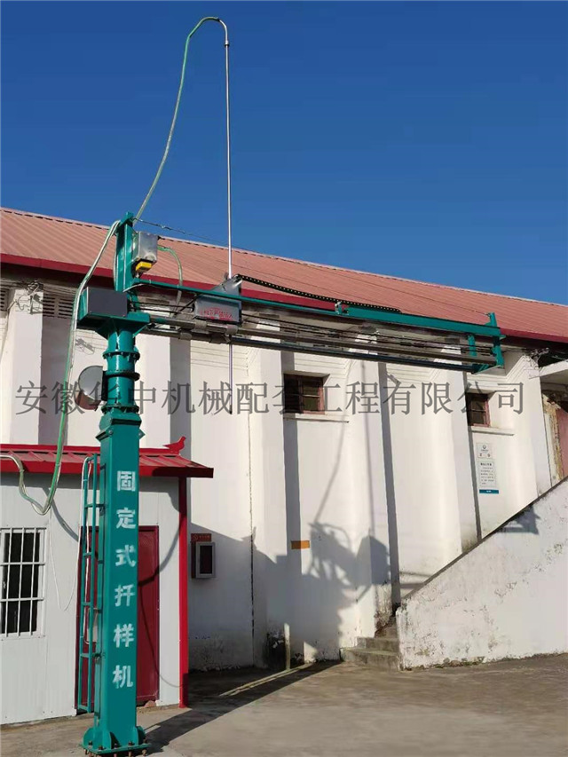 固定式扦样机工作现场图片